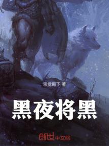 震破恒宇