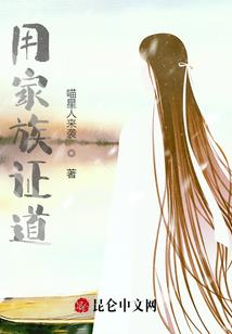 末世海贼王