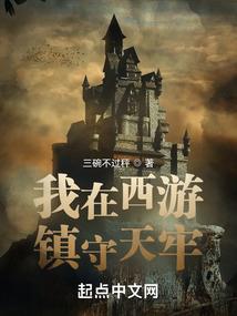 此爱无关风与月(合作)