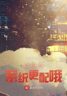 千年凡间