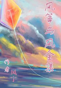 他的身后光芒万丈