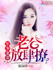我与我的旧时光