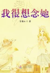 文代天下