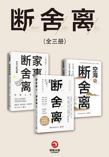流年堇色