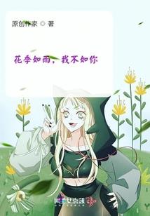 何妨之双抛桥