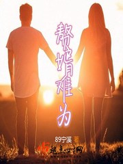 穿越种田农女