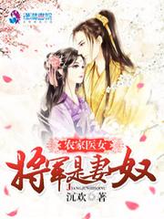 吾为诸界皇帝