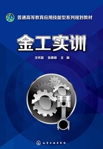 小人物拿着大女主剧本
