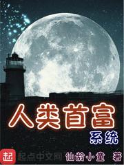 圣云诀