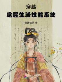 月亮的誓言