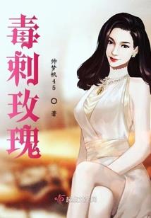 昔妧