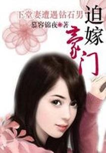 星际餐厅