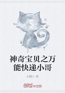 战火之硝