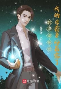 火影之暗域幽冥