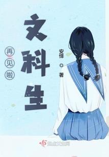 双子圣心