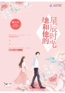 正青着的春