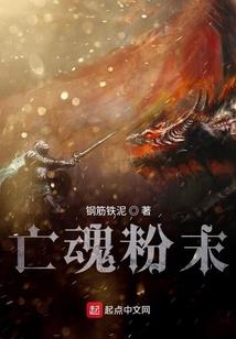 撕毁诊断书