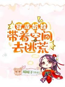 载酒行