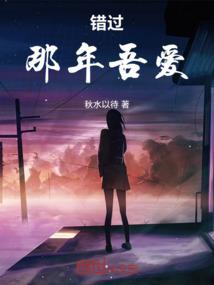 我曾经也很中二啊
