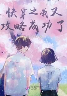 无尽地