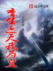 亮剑：我有随机情报系统