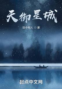 我和你的唯美季节