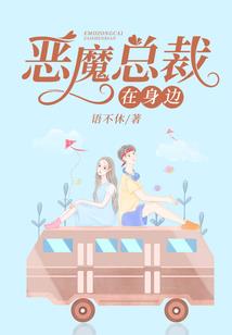 不管如何总之很不科学的系统