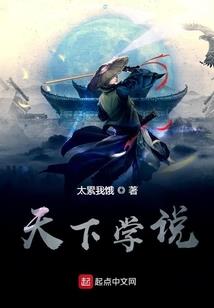 我和外星人有个约会