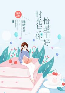 李世民魂穿刘阿斗