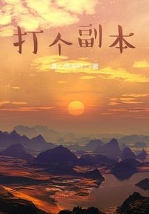 与泳坛男神的甜蜜日常