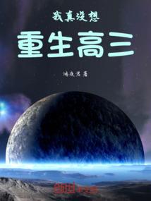 娱乐小人物