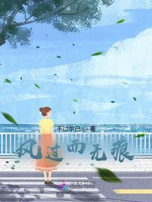 暗面中的真相，被深海隐藏