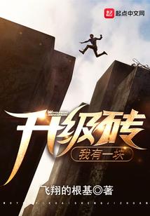 黑玫瑰魔法骑士团