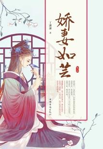 老子是明星