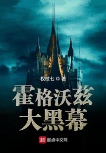 混沌千机