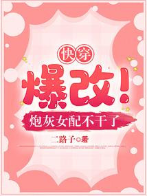 光之轮之彩虹