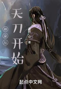 出手不容情