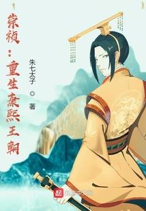 璀璨的星辉