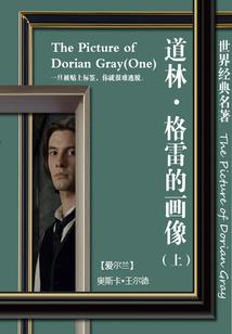 末世狂尸之小僵
