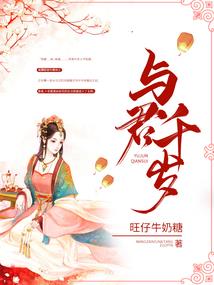 1995德黑兰