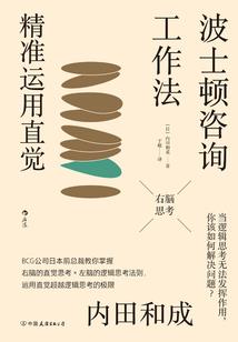其实我就是金手指啦