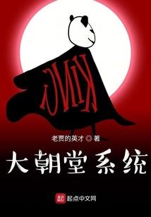 无果之恋