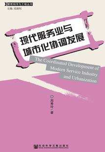剑变乾坤