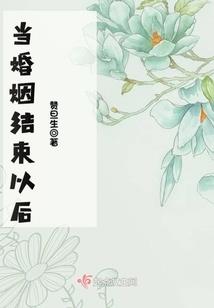 三大调皮公主与三大酷王子