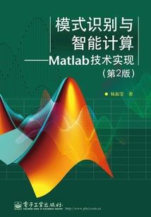 诸神混乱之劫