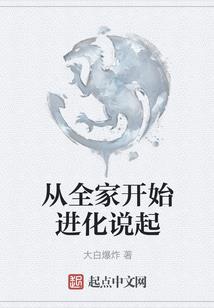 鼠狗猫