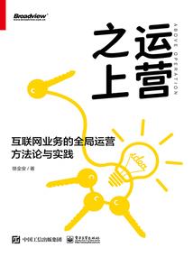 校园公主复仇记