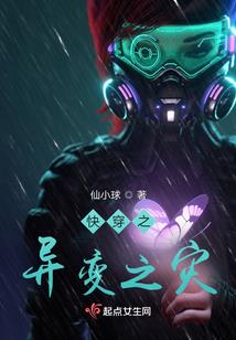 我是人间真无敌