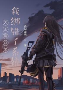 欲问长生