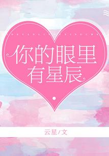 众神教你如何做人